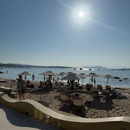 Casa Di Keti Holiday home *